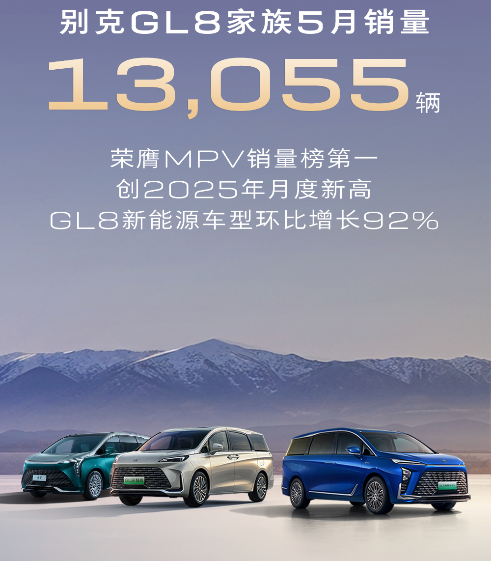 行业丨合资品牌5月销量一览：大众、丰田守住大盘，奥迪新车火力全开