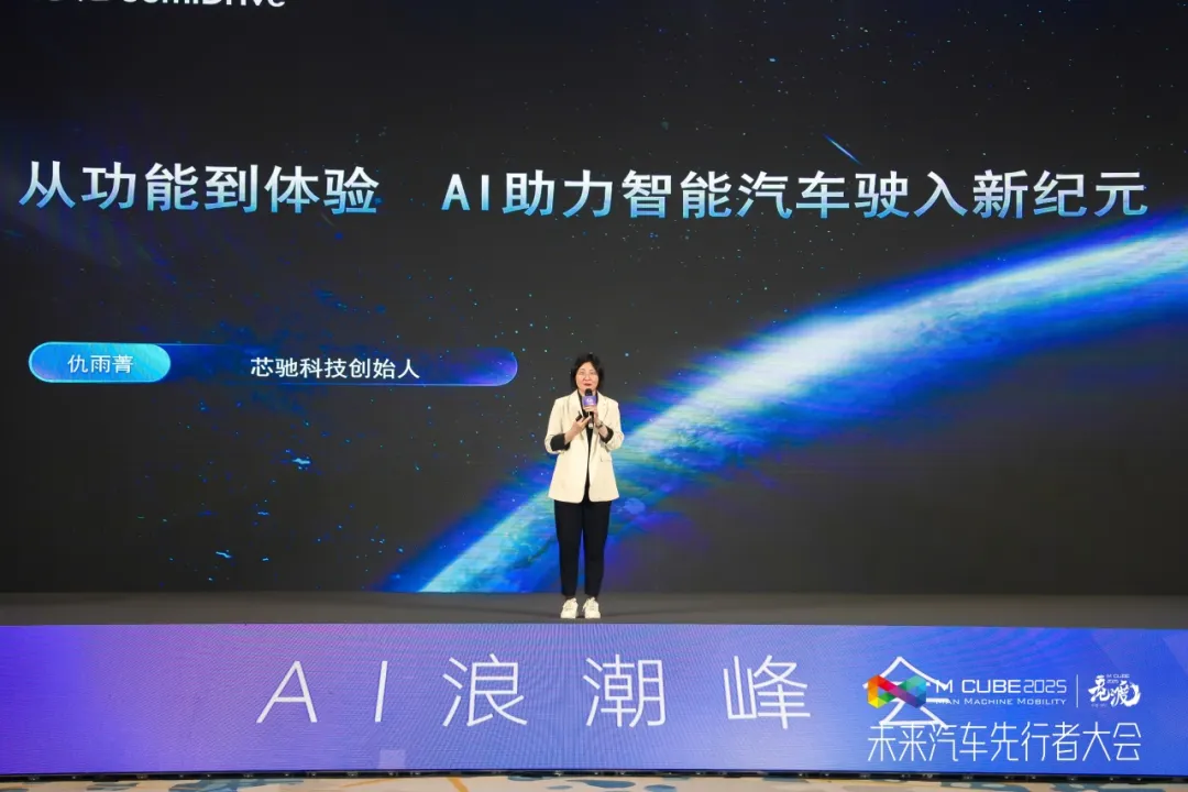 从湾区先行，向远行致新——2025粤港澳大湾区车展圆满闭幕