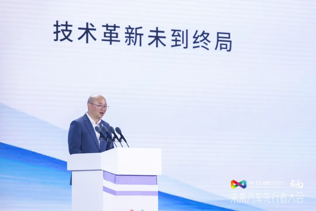 从湾区先行，向远行致新——2025粤港澳大湾区车展圆满闭幕
