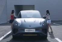 更换“GWM”尾标，2025款欧拉好猫GT