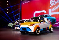 5万级潮玩小车，奇瑞多米携小车家族引爆潮改风潮