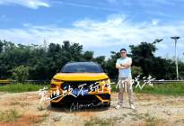 “降价”戏法看腻了？2025款蒙迪欧不玩心眼，诚意十足