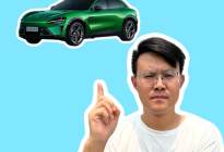 小米YU7到底做对了什么？