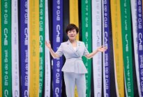 中国智造里程碑！比亚迪巴西工厂首车下线