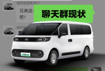 当大拿V1被拉进『相亲相爱物流群』后——