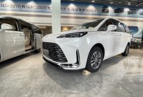 22.99万元的全新别克GL8陆上公务舱值不值？到店一探究竟