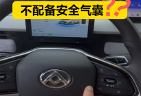 大拿v1：没想到吧