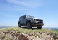 BJ 40燃油正式上市，限时12.69万起