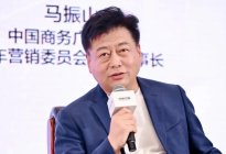 【人物】马振山履新 以质量哲学塑产业新标