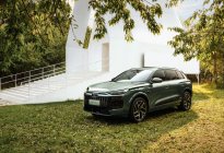 一汽奥迪Q6L e-tron：我才是新能源豪华车天花板！
