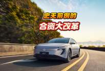 N7卖爆，东风日产这次做对了什么？