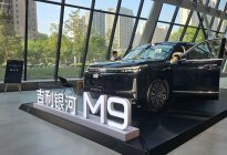 银河M9：六座基础，第三排就不能基础