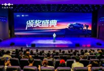 方程豹两周年：以热爱为锚，与豹友共绘用户生态新篇章