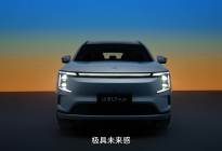 捷途山海L7PLUS正式发布