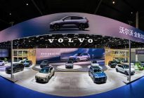 豪华超混第一车，沃尔沃全新XC70“七彩”亮相成都车展