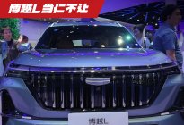 燃油SUV销冠，第四代博越L当仁不让