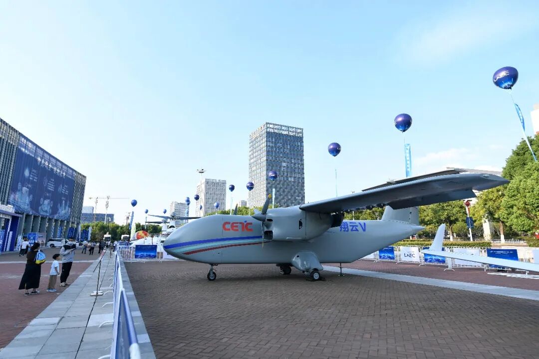 中国电科三大产品体系亮相第四届低空经济发展大会(图3)