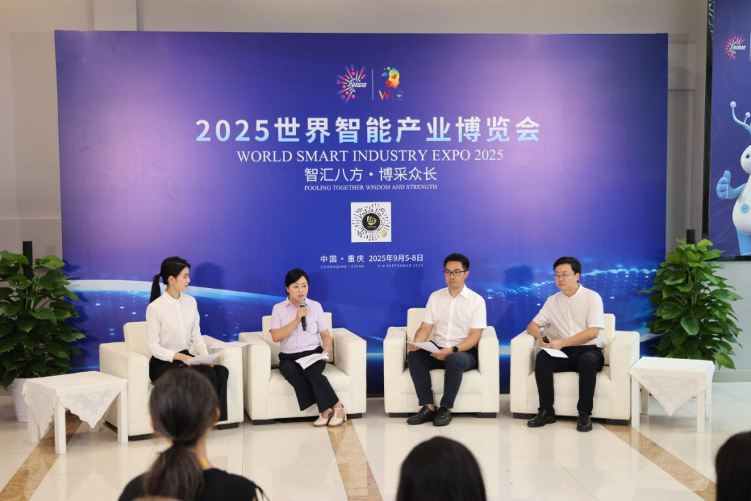 从三地发展 看重庆低空经济的蓬勃之势(图2)