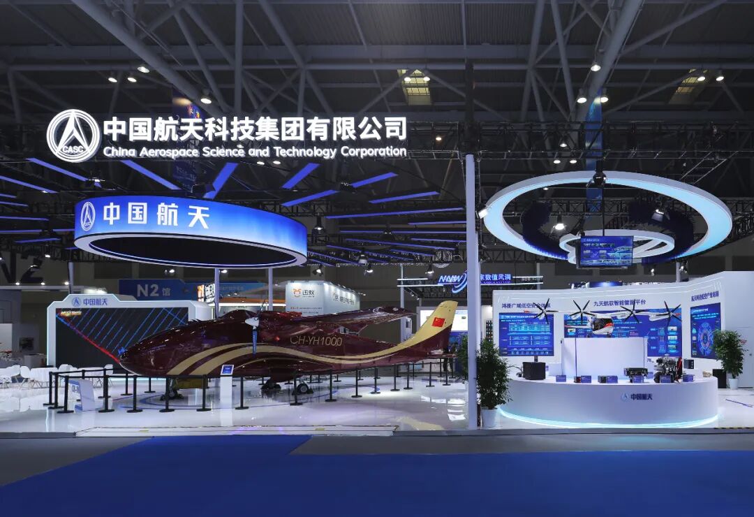 助力低空经济在山城腾飞｜“九天航驭——重庆低空智能管服平台”正式发布(图1)