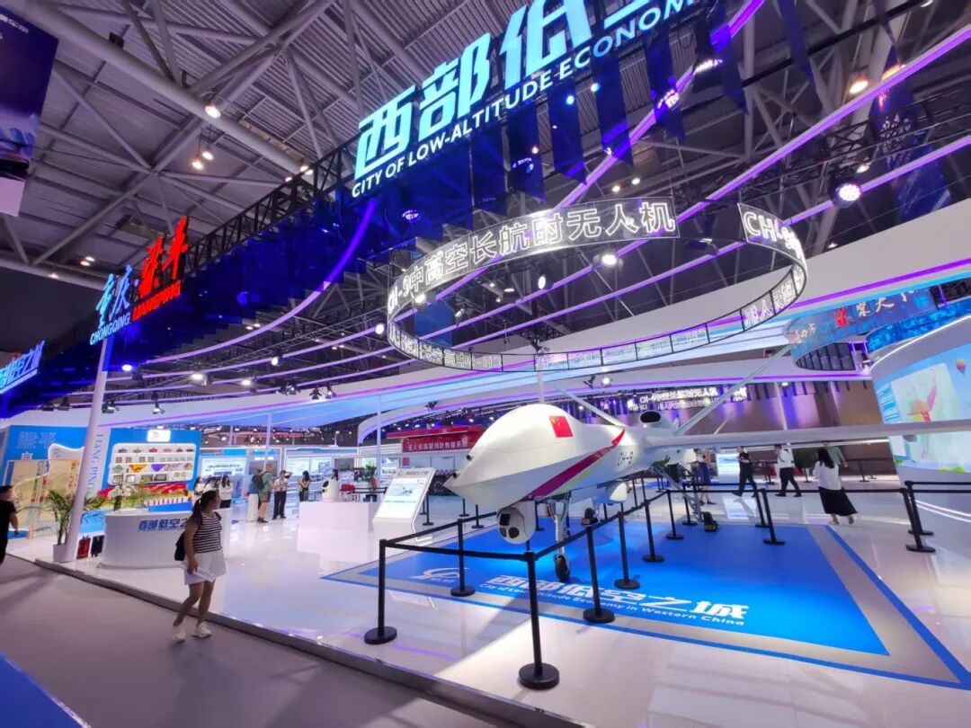 从三地发展 看重庆低空经济的蓬勃之势(图4)