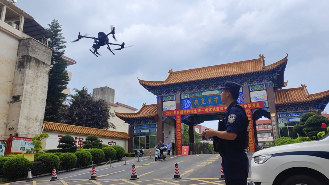 揭牌！武宣抢占低空经济新赛道 培育发展新质生产力(图15)