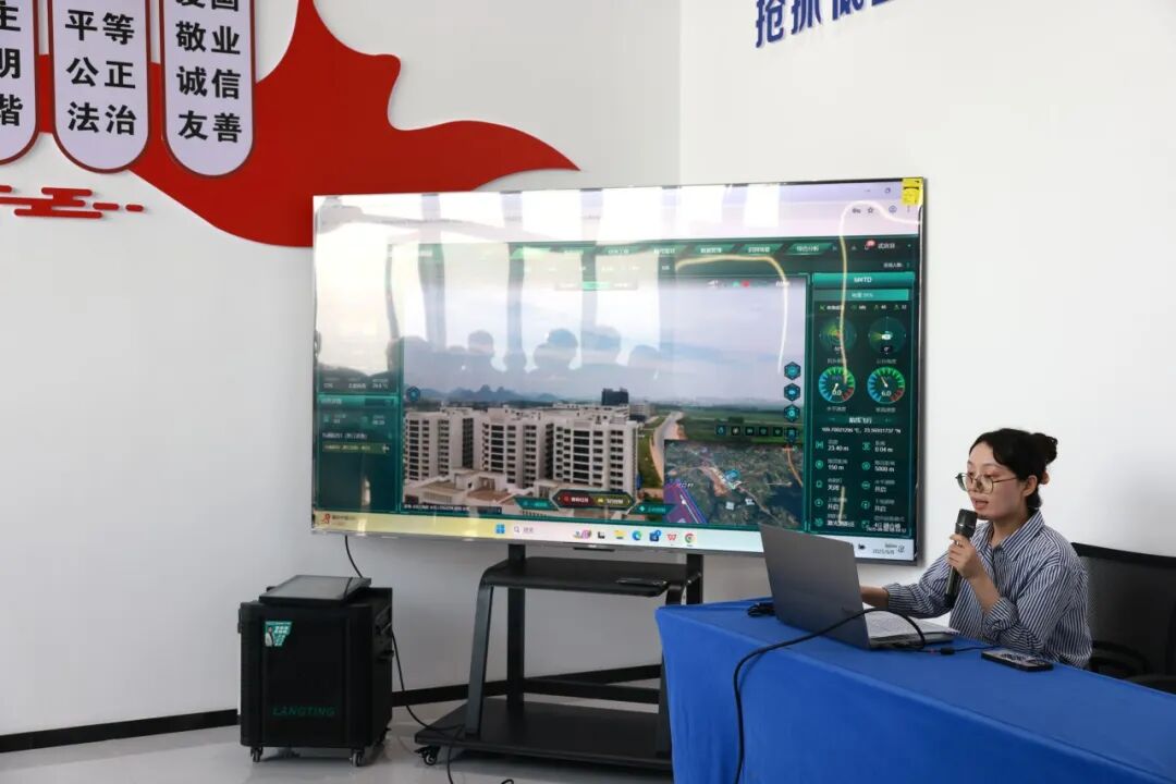 揭牌！武宣抢占低空经济新赛道 培育发展新质生产力(图10)