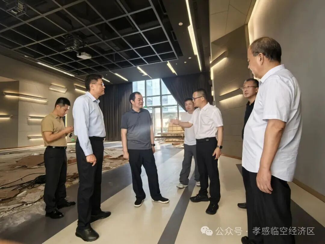 【要闻】孝感市低空经济综合试验合作启航(图3)
