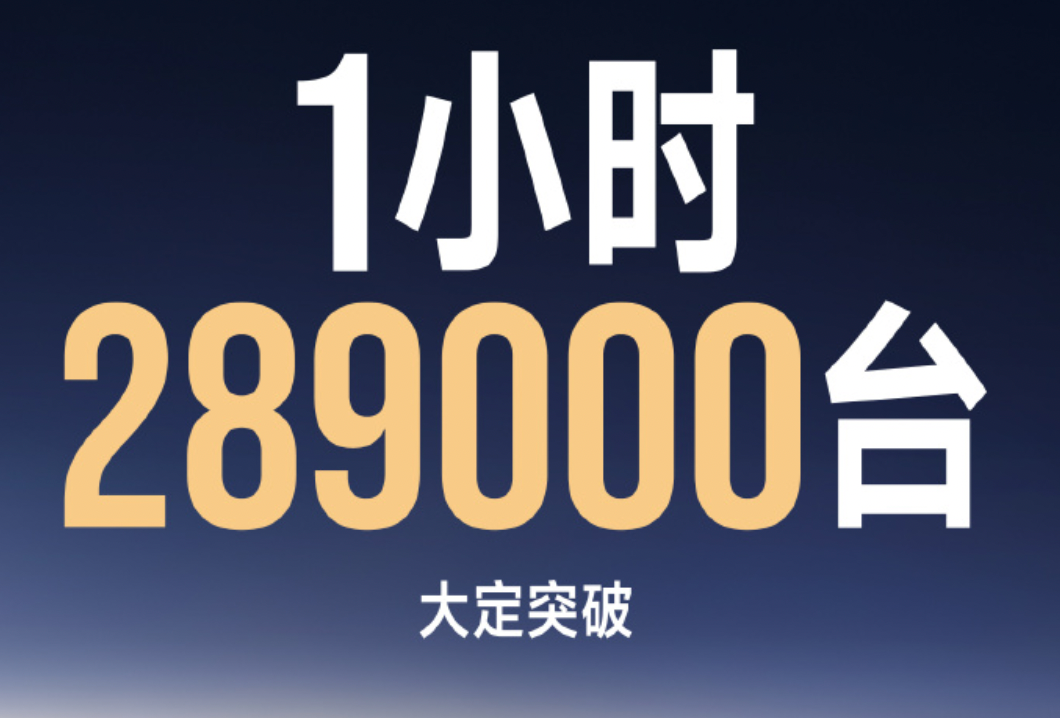 重磅！车企夸大宣传、诋毁对手，高管隔空引战等将被重点整治