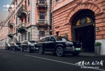 70.9% 得房率+1880L 储物 方程豹钛7武汉上市