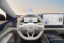 别克至境L7首秀，搭“真龙”增程技术，续航达1420km