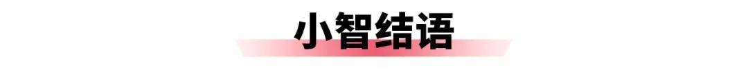 理想i6，能否满足李想的野心？