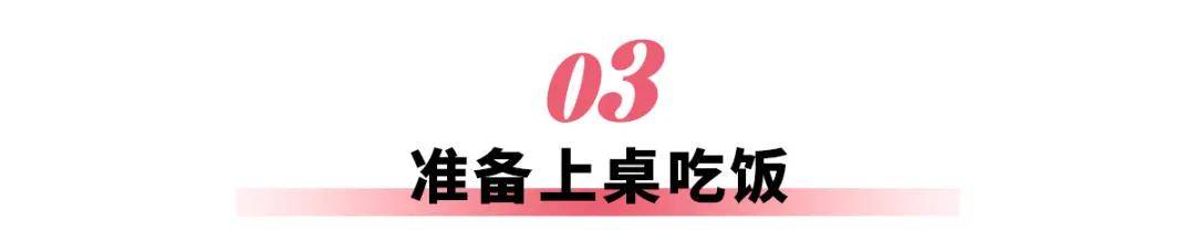 理想i6，能否满足李想的野心？