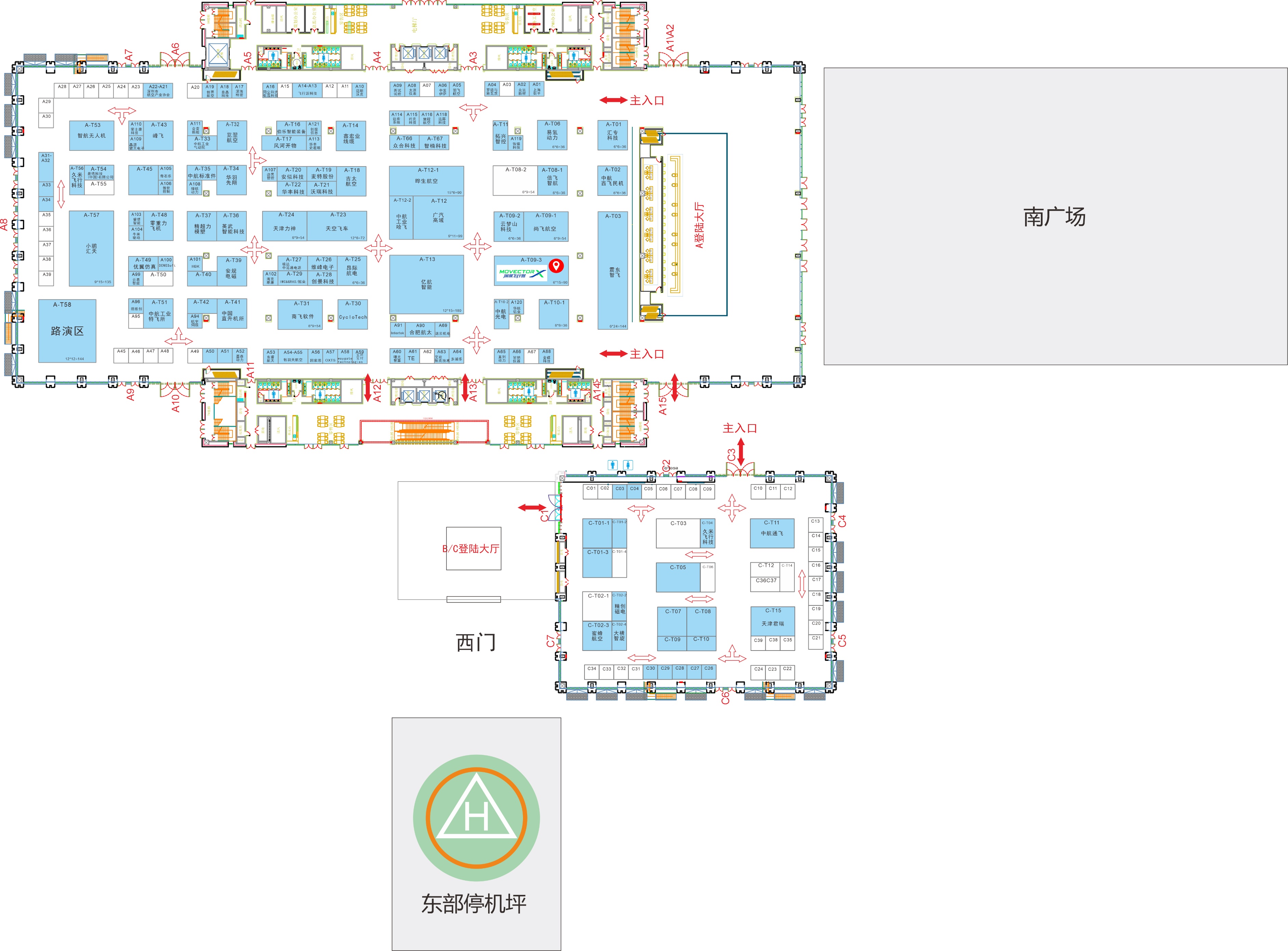 深谋飞行器「星」系列即将亮相2025深圳eVTOL展(图4)
