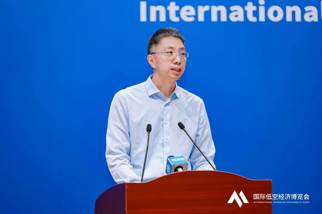 2026国际低空经济博览会在沪启动！定于2026年7月22-25日在国家会展中心（上海）举办(图1)