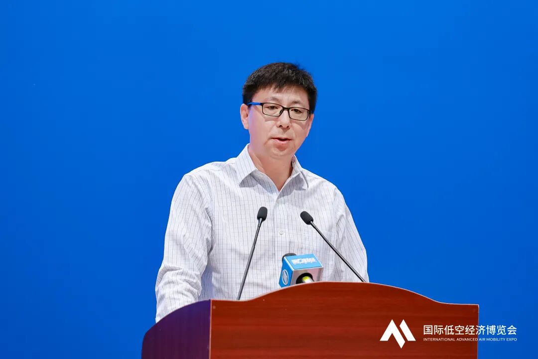 2026国际低空经济博览会在沪启动！定于2026年7月22-25日在国家会展中心（上海）举办(图5)