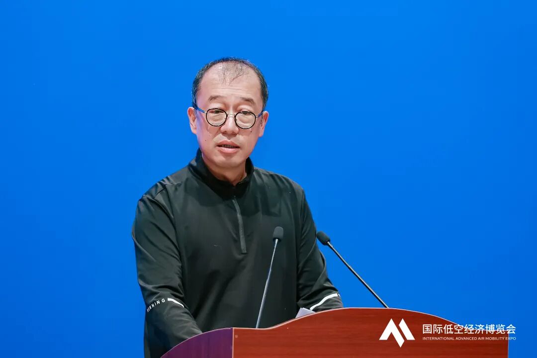 2026国际低空经济博览会在沪启动！定于2026年7月22-25日在国家会展中心（上海）举办(图7)
