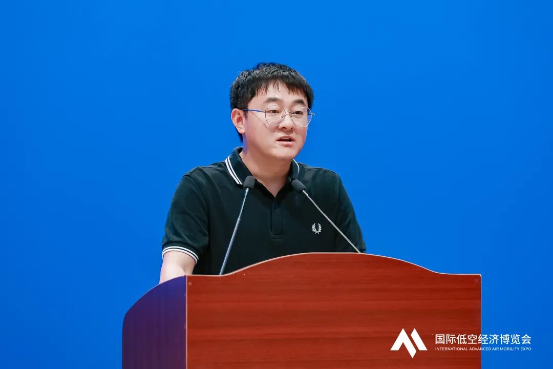 2026国际低空经济博览会在沪启动！定于2026年7月22-25日在国家会展中心（上海）举办(图6)
