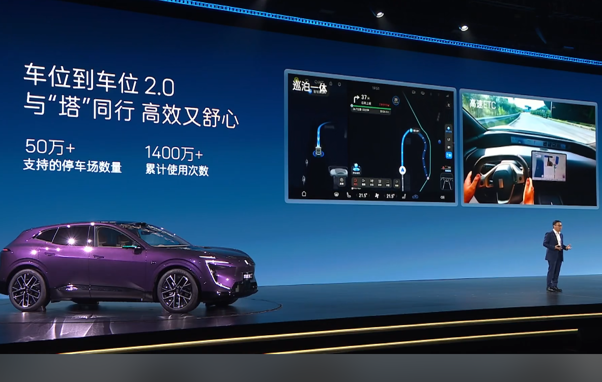 2026款阿维塔07上市,权益后20.99万元起售全文- 买车网