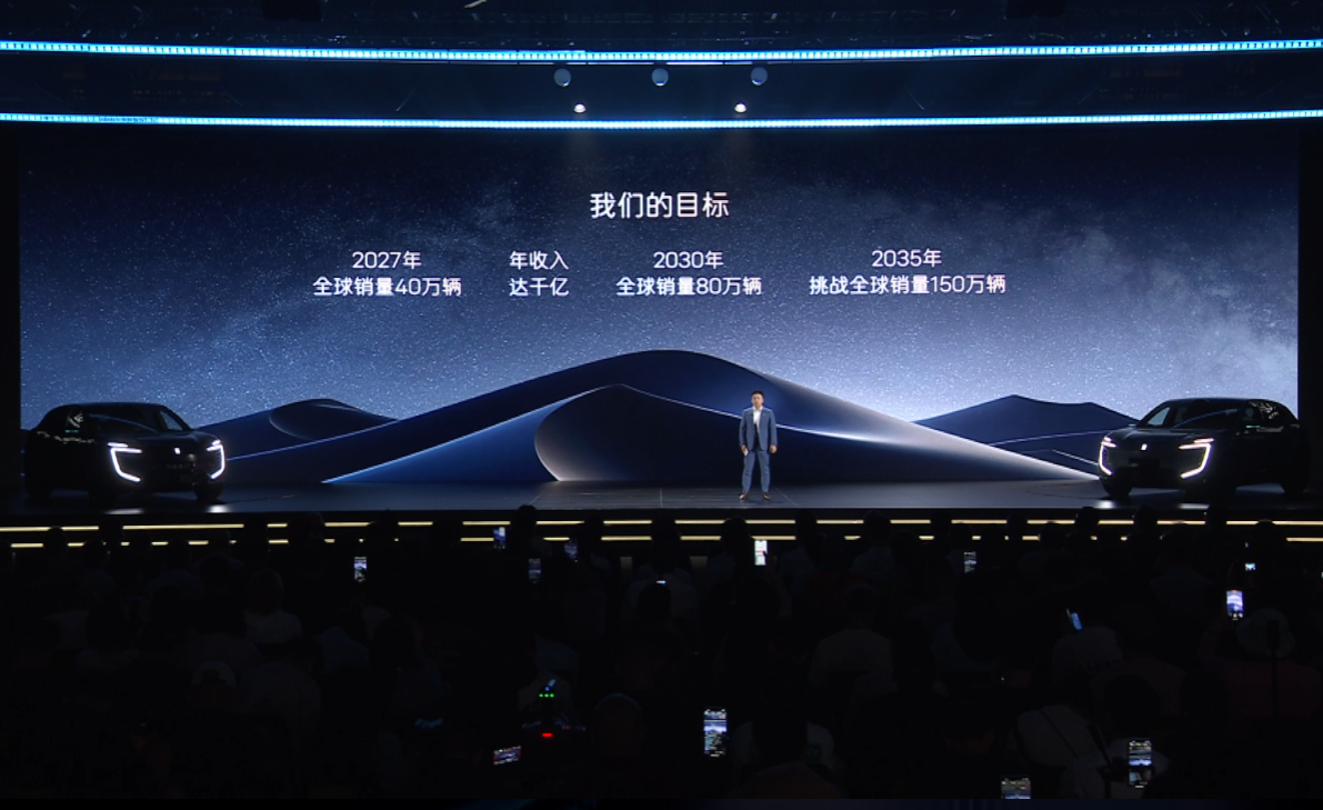 2026款阿维塔07上市,权益后20.99万元起售全文- 买车网