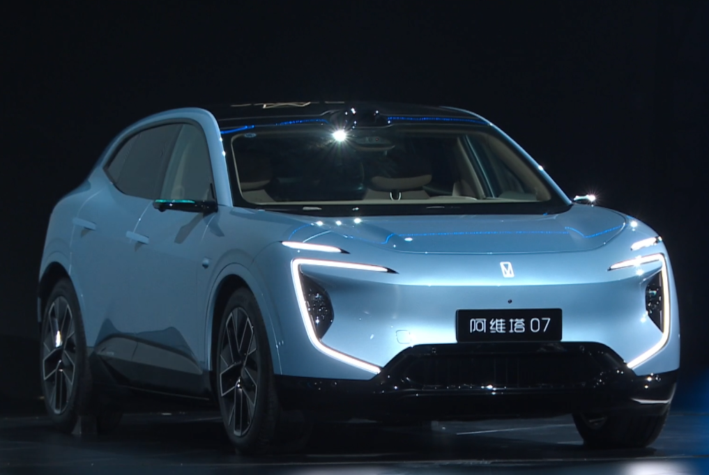 2026款阿维塔07上市,权益后20.99万元起售全文- 买车网