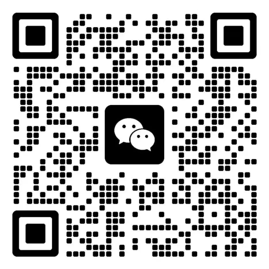 北京丰台9月24日，诚邀您参加“满天星活动”之低空轨交融合创新对接会(图5)