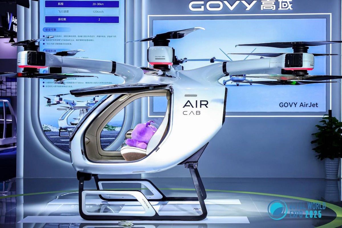 广汽高域AirCab 飞行汽车亮相2025深圳eVTOL展(图5)