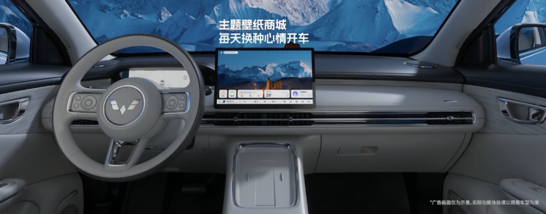 新车｜金九压轴登场，至境L7、极氪9X等，混战升级谁能突围？
