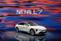 【上市】别克至境L7售16.99-21.59万元