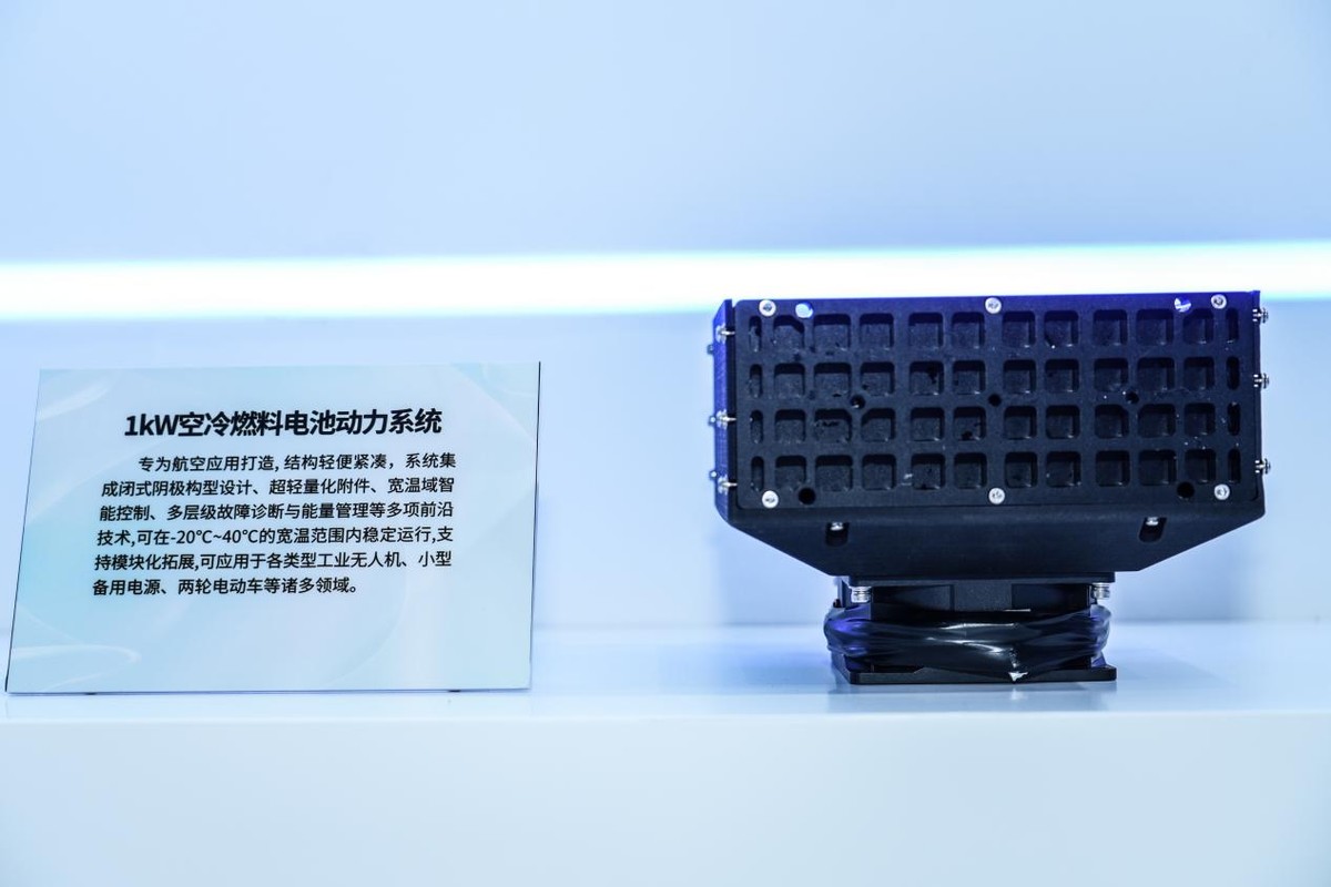 易氢动力赋能eVTOL行业提供零碳动力解决方案(图3)