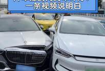 开车撞了网约车，该如何处理？这样做才是正确的方式