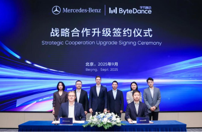 行业丨一汽“收编”卓驭，奔驰入股千里科技，智驾阵营大洗牌