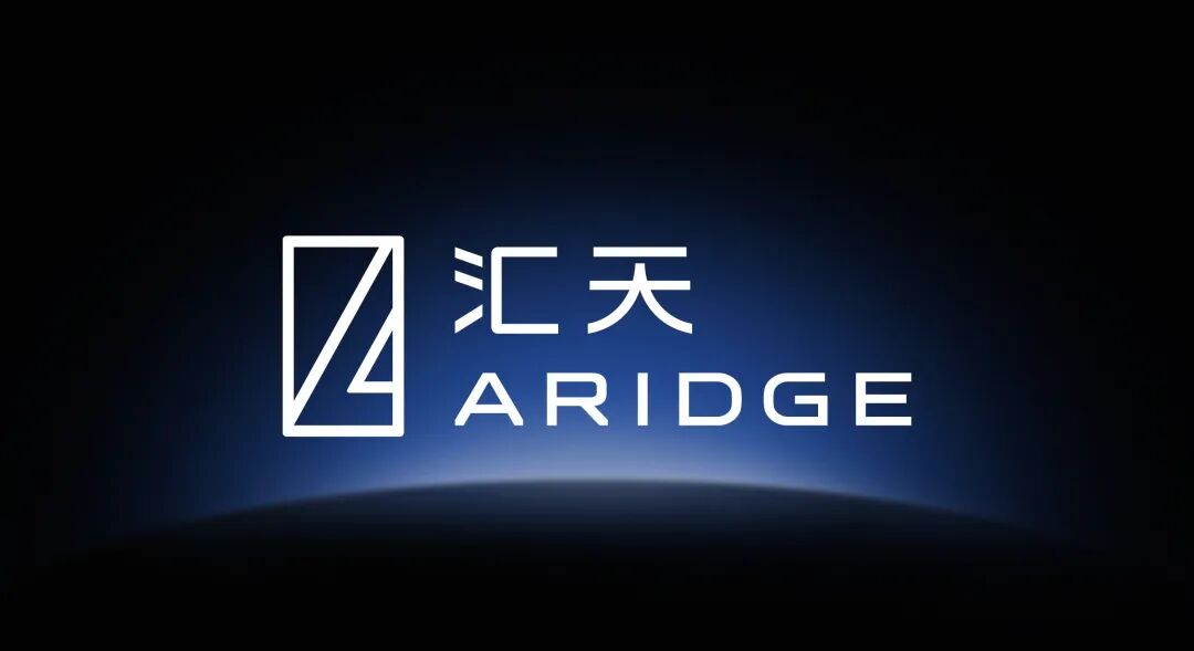 汇天新品牌发布，陆地航母中东斩获海外最大订单！(图7)