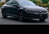 大众迈腾3000万辆甄选款上市，新增B8 TSI380车型