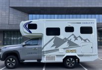 “卷”向新能源！皓旅“峰渡行”房车新上市，四驱、千里续航